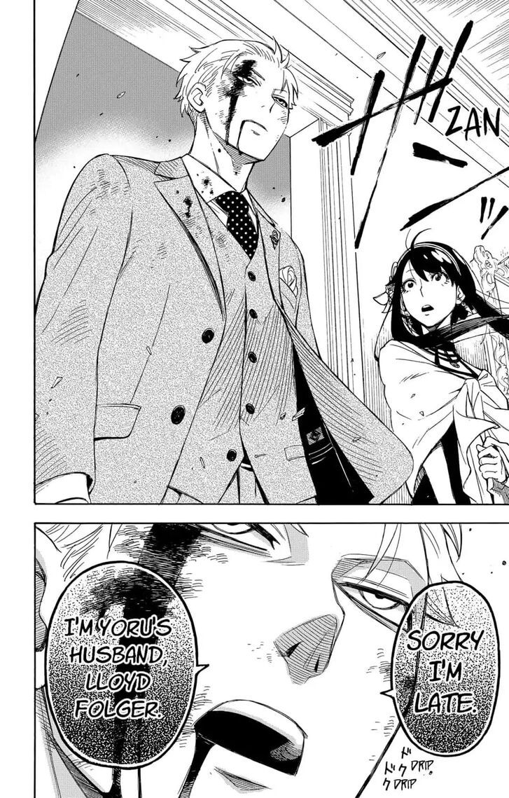 Spy x Family, Chapter 2 image 38